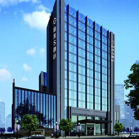 Huizhou Shanshui S Hotel Ngoại thất bức ảnh